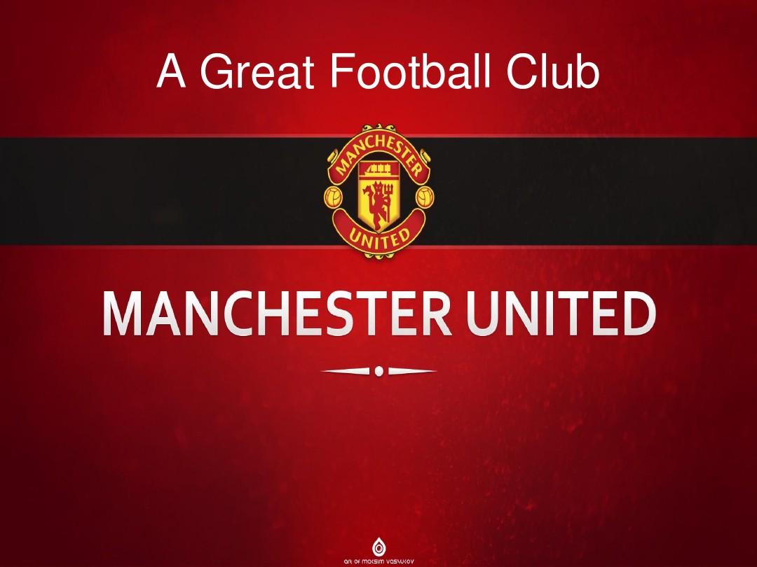 威胁切断 威胁切断