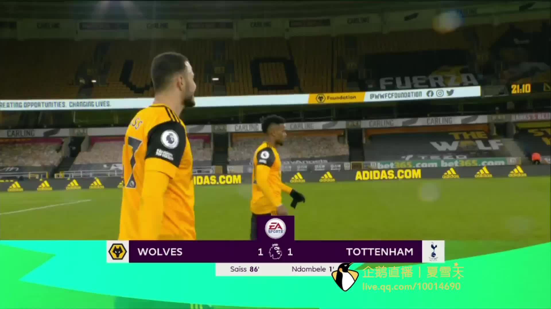 风险地区 风险地区